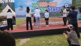 갤러리 이미지2025 MBN-화천군 "암"극복 건강 전국 파크골프대회 시상식