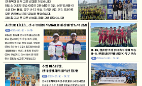 갤러리 이미지 2026년 4월 소식지