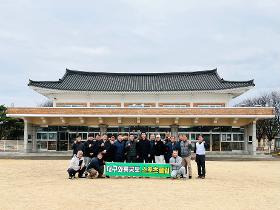 갤러리 이미지제2회 영남궁도스포츠클럽연맹 활쏘기대회(결과)