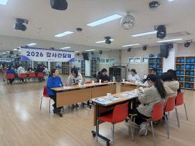 갤러리 이미지2026년 GX프로그램 강사간담회