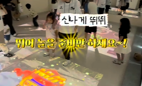 갤러리 이미지 찾아가는 디지털 스포츠 체험 문의 언제든 환영 !!  