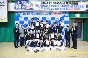 갤러리 이미지제 37회 전북특별자치도지사배 태권도대회