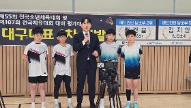 갤러리 이미지대한체육회 유튜브채널 배드민턴 선수반 홍보 촬영