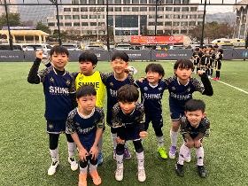 갤러리 이미지"샤인스포츠클럽" 2026 크로빅컵 유소년 축구대회 참가!!