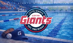 갤러리 이미지(사) 동의과학대 스포츠클럽 롯데자이언츠 신인 선수 심폐지구력 훈련 지원