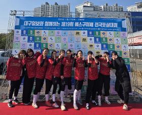 갤러리 이미지구미스포츠클럽 축구교실 제19회 예스구미배 전국풋살대회(여성반)