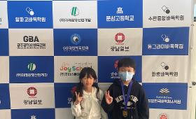 갤러리 이미지제13회 광주광역시장배 전국아마바둑대회