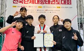 갤러리 이미지2025 경찰청장기 전국단체대항 태권도대회
