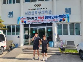갤러리 이미지2025년 7월 12일 ~ 13일 - 제106회 전국체육대회 전북대표(복싱) 최종 선발전