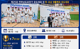 갤러리 이미지 2026년 5월 클럽소식지