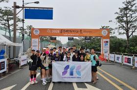 갤러리 이미지2025년 공주 백제 마라톤 대회