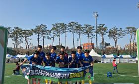 갤러리 이미지2025년 제12회 천안시장배 전국풋살대회