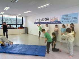 갤러리 이미지[2025 상반기 신나는 주말체육학교 ]