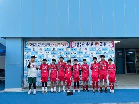 갤러리 이미지⚽️ 2025년 정읍 내장산배 전국유소년 축구대회 참가