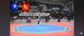 갤러리 이미지 [제 55회 전국소년체육대회] 태권도 2위 장지민(-42kg)