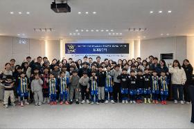 갤러리 이미지2025 단체구기종목 리더스포츠클럽 국제교류네트워크 다녀온 후 성과보고회