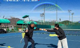 갤러리 이미지[테니스 선수 훈련 따라잡기] 테린이/개나리/중상급