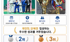 갤러리 이미지 2026년 6월 클럽 소식지