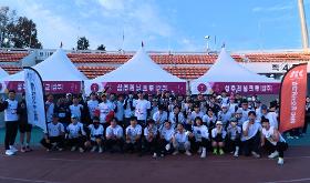 갤러리 이미지2025년 제23회 상주시 곶감마라톤 대회