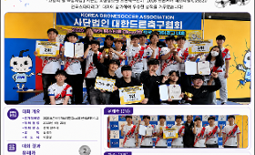 갤러리 이미지 2026년 4월 클럽 소식지