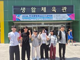 갤러리 이미지 2026 전국종별복싱선수권대회 출전