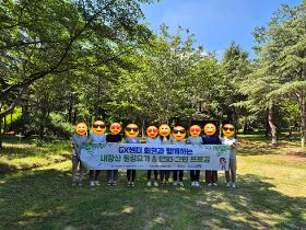 갤러리 이미지  내장산 조각공원 매트필라테스 & ESG 그린 플로깅