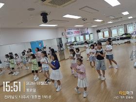 스포츠클럽 댄스 스포츠 수업 