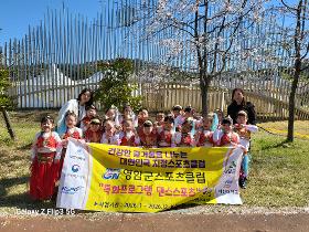 갤러리 이미지 댄스스포츠 축하공연