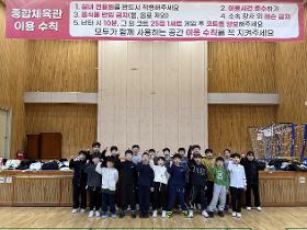 갤러리 이미지마포스포츠클럽 유소년 배드민턴 전문선수단 2026 서울시 대표 선발전 대비 휴일 전지훈련