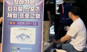 갤러리 이미지 많은 시민 분들께서 또 언제오냐 문의가 많았는데,,, 