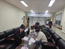 갤러리 이미지2026년도 제1차 이사회 및 정기총회 결과  