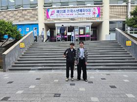 갤러리 이미지 제55회 전국소년체육대회 수영