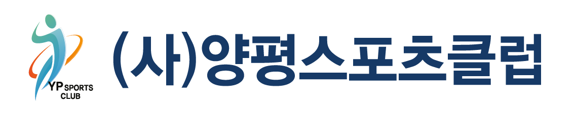 (사)양평스포츠클럽 로고