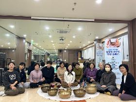 갤러리 이미지씽잉볼 사운드 힐링클래스