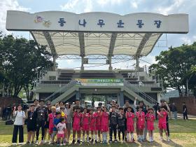갤러리 이미지 세종공공스포츠클럽 U12 초등축구반 무주 반딧불배 우승