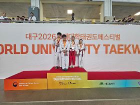 갤러리 이미지 대구 2026 세계대학 태권도 페스티벌