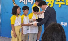 갤러리 이미지제4회 광주비아농협배 바둑대회
