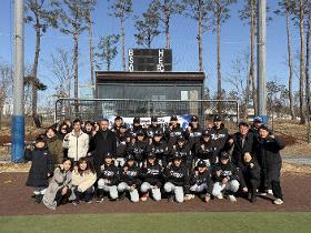 갤러리 이미지세종공공SC야구단 2026 안전기원제