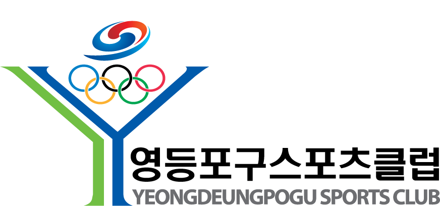 영등포구스포츠클럽 로고