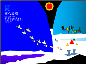 갤러리 이미지이미지테스트