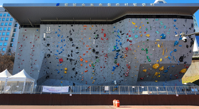 갤러리 이미지[강남스포츠클라이밍센터 2026~2028년 위탁운영자로 선정]