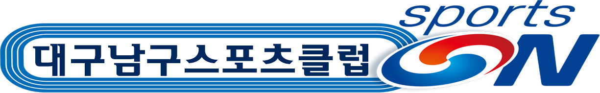 (사)대구남구스포츠클럽 로고