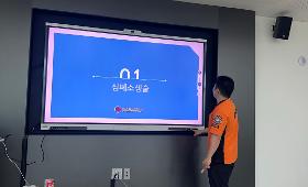 갤러리 이미지광진소방서 cpr교육  