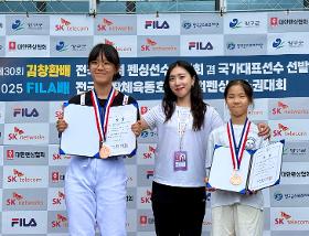 갤러리 이미지2025 FILA배 전국생활체육 동호인 클럽 펜싱선수권대회