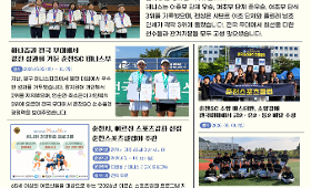 갤러리 이미지 2026년 5월 소식지
