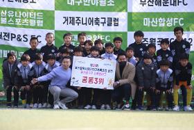 갤러리 이미지부산해운대구청장기 영재반 전지훈련 공동 3위 입상 [마산합성풋볼클럽]