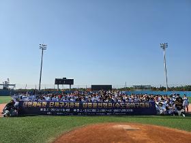 갤러리 이미지2025년 단체구기종목 집중훈련 캠프 수도권 유소년 야구대회 개최