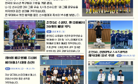 2026년 9월 소식지