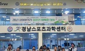 갤러리 이미지경남스포츠과학센터 체력측정(영재반)  [동계훈련 대비 영재반 체력측정 완료]