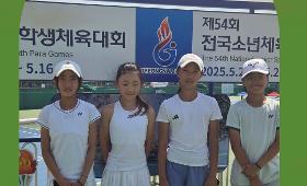 갤러리 이미지테니스 선수반 제54회 전국소년체육대회